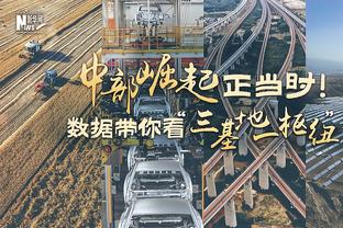 重返利雅得新月主场，内马尔社媒晒照：回家了？